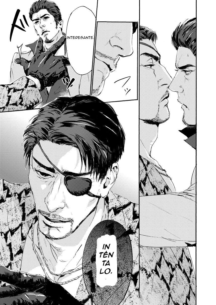 Kiryu-chan ni Korosareru! page 10 full