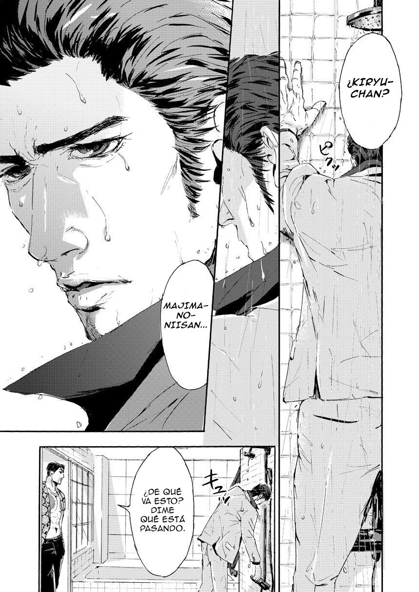 Kiryu-chan ni Korosareru! page 6 full