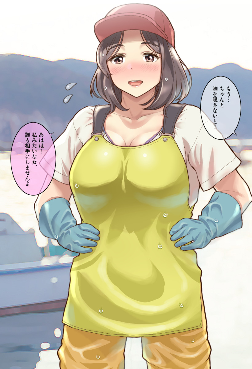 pixiv ごんた page 3 full