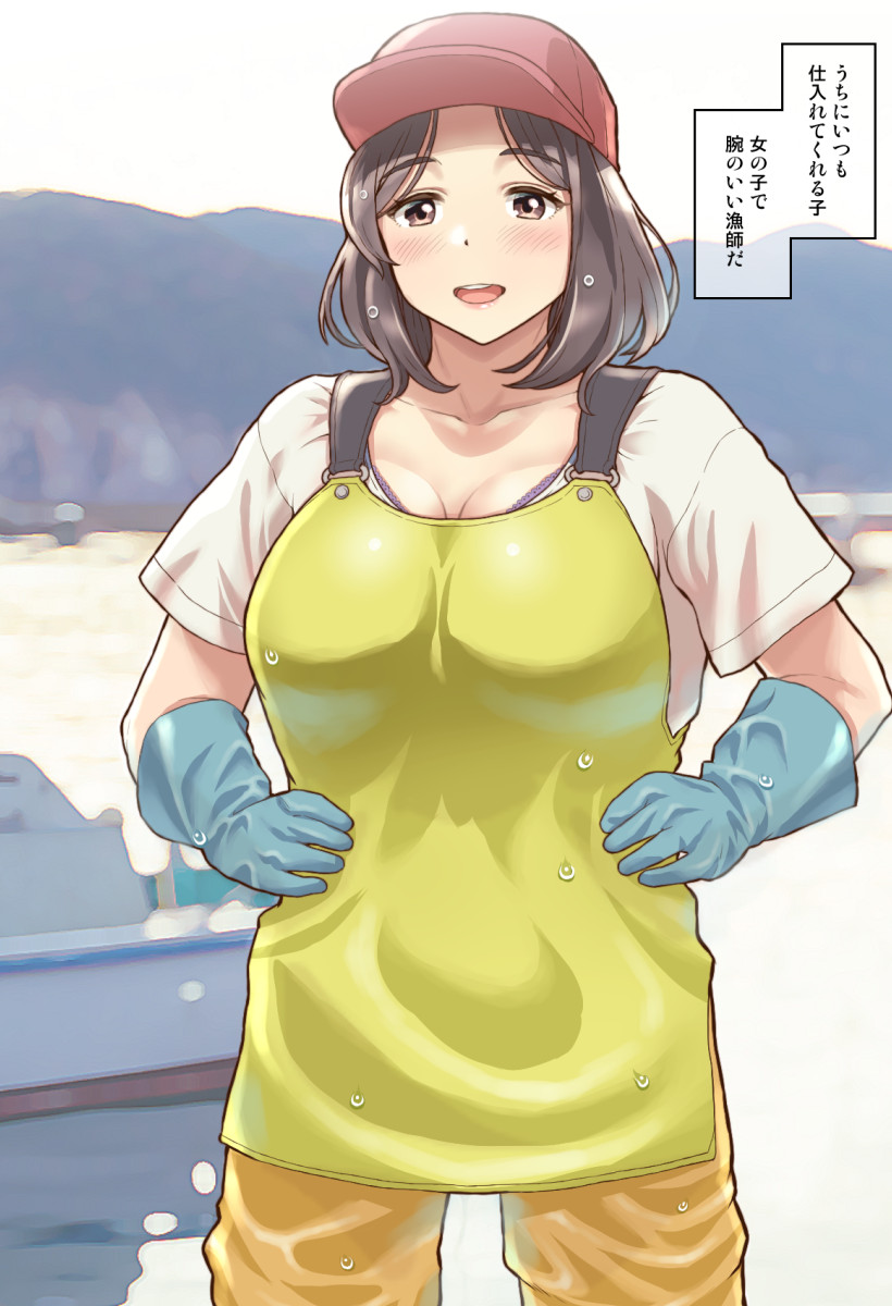 pixiv ごんた page 4 full
