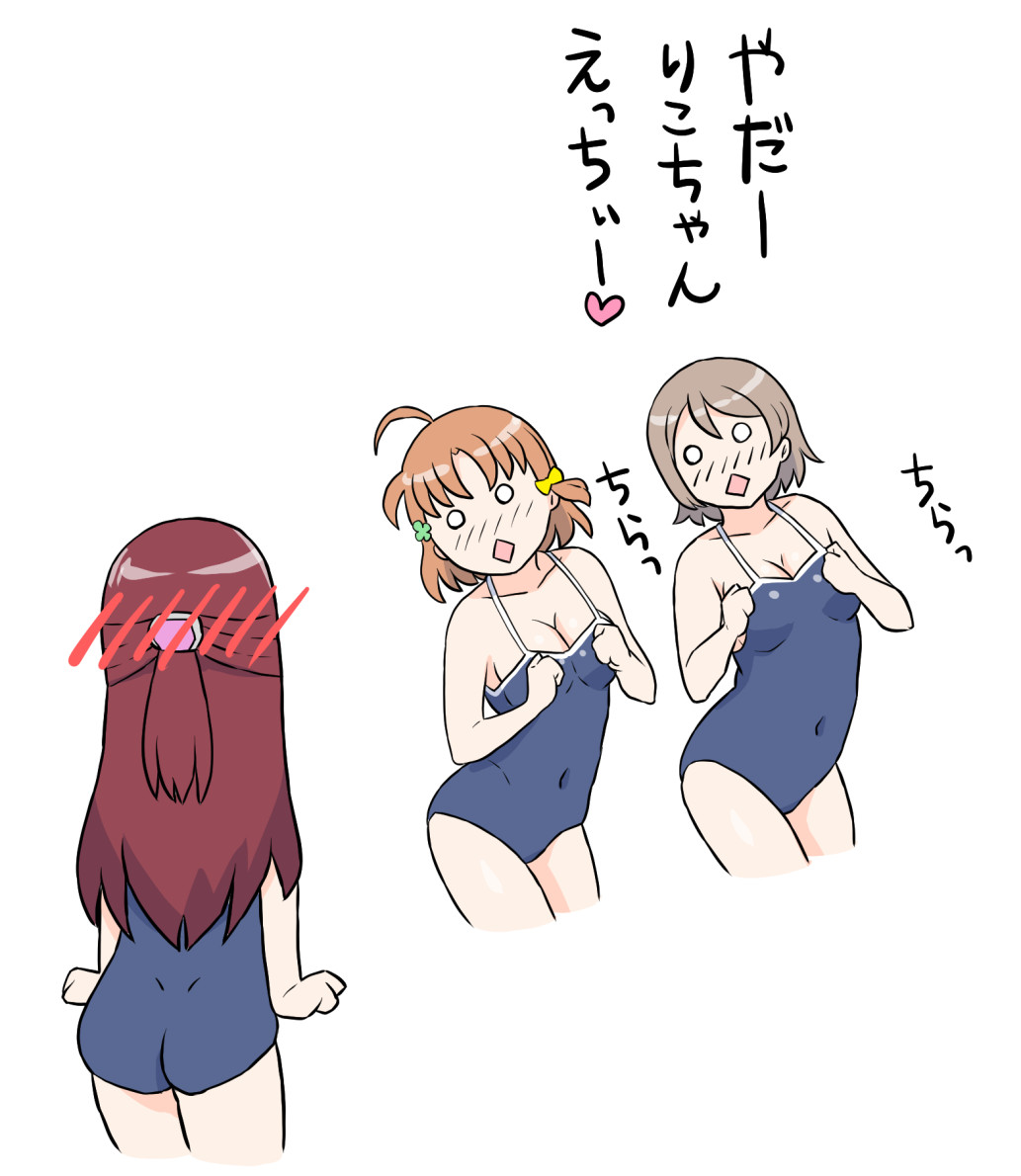 pixiv ごんた page 5 full