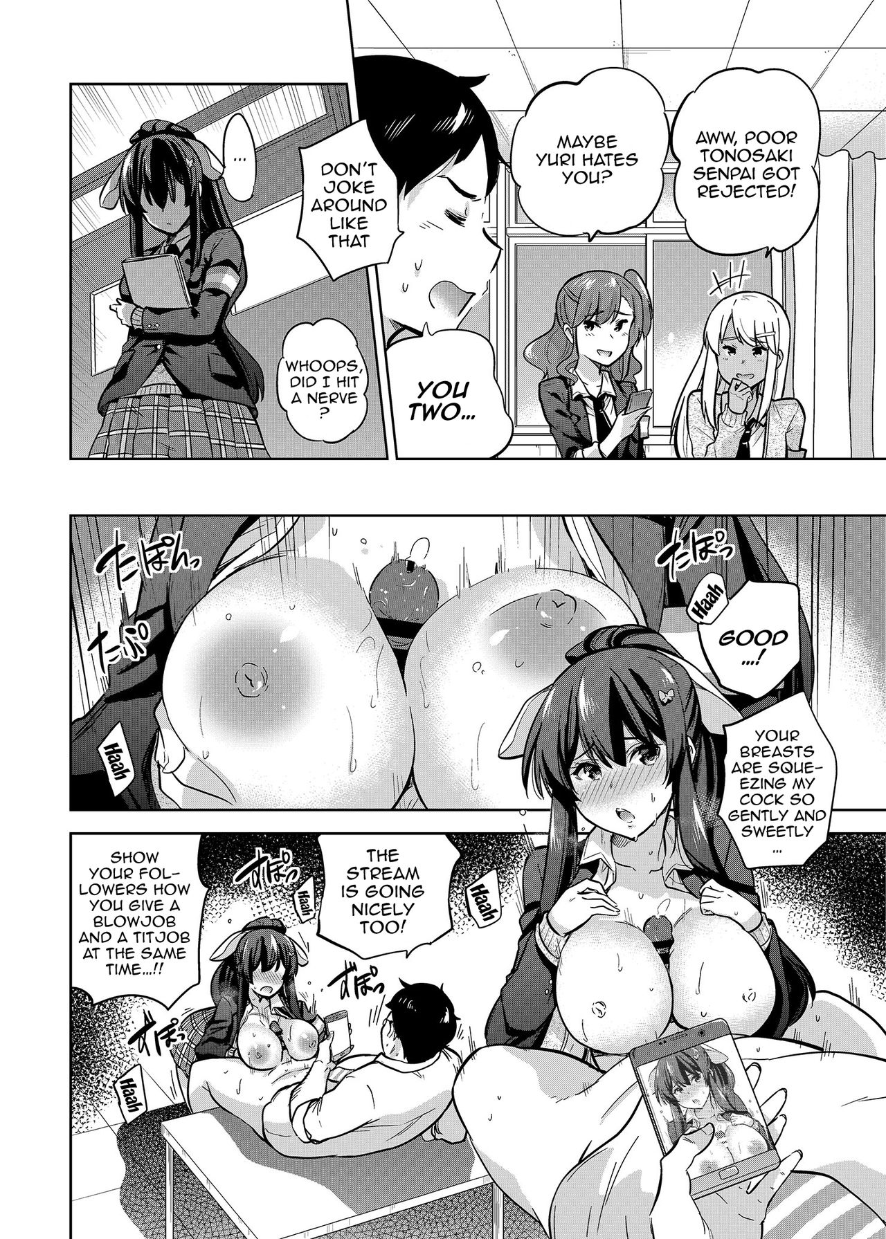 SNS Seitokai Yakuin wo Netotte Share suru Hanashi. 2 | A Story About Fucking A Student Council Member And Sharing Her Pics Online 2 page 3 full