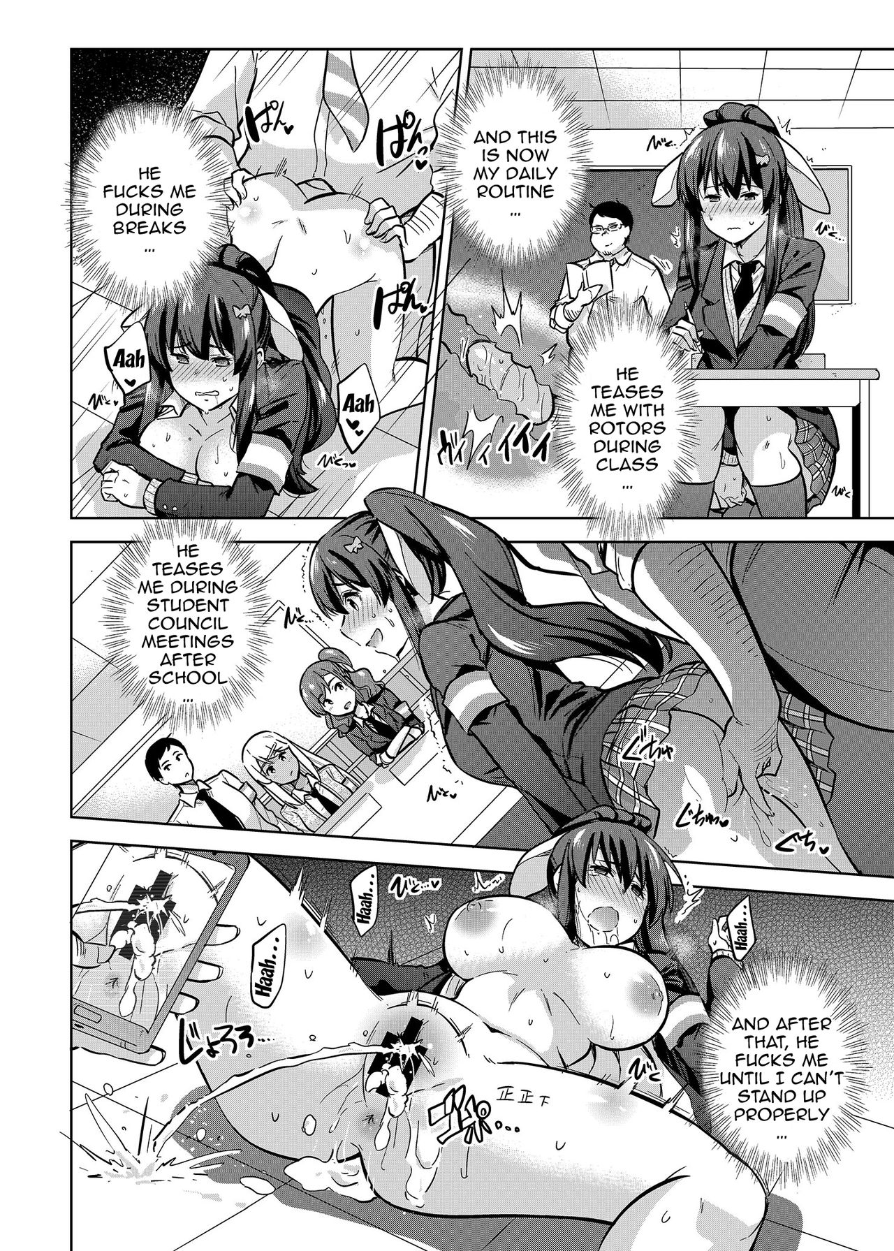 SNS Seitokai Yakuin wo Netotte Share suru Hanashi. 2 | A Story About Fucking A Student Council Member And Sharing Her Pics Online 2 page 7 full