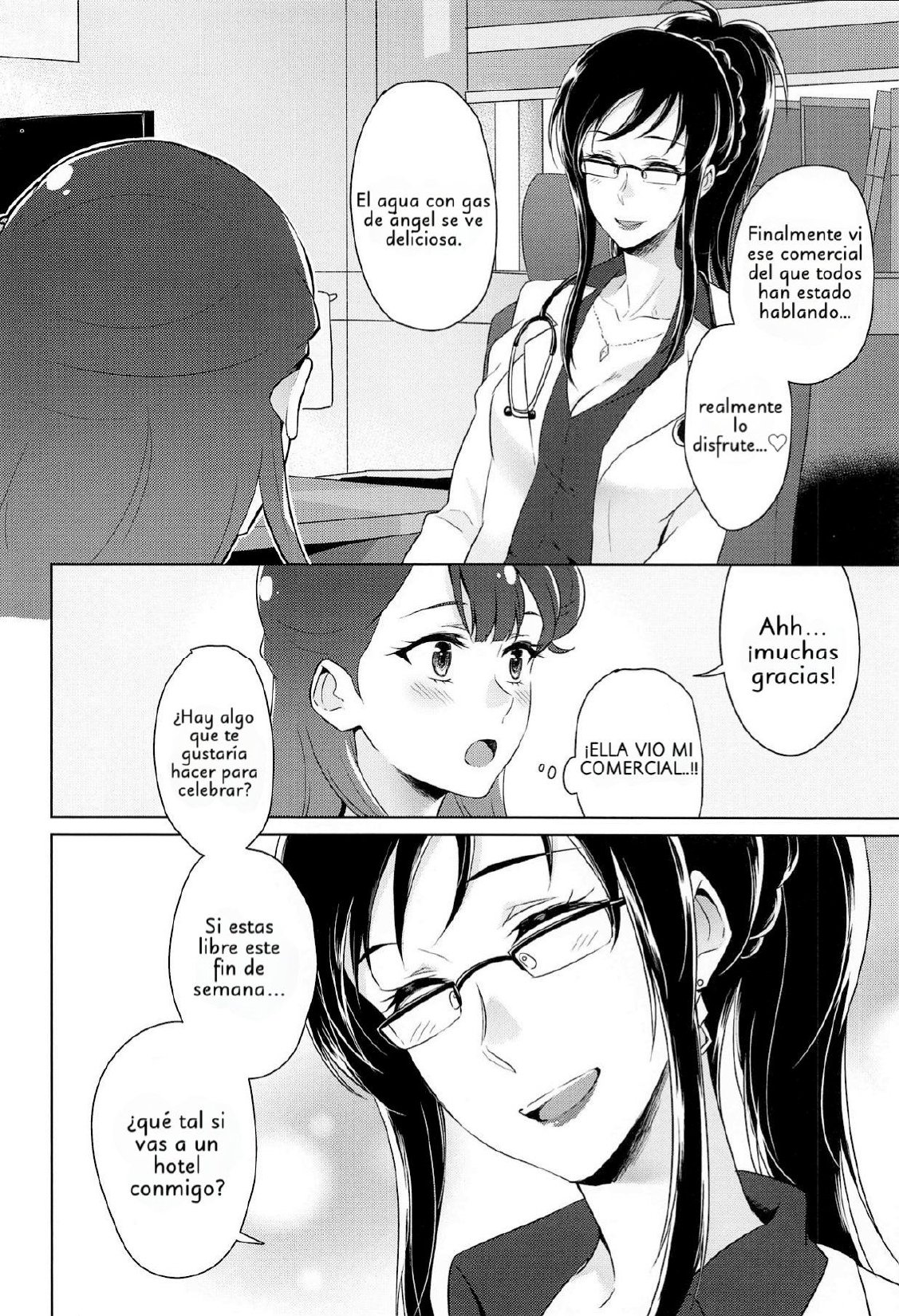 Tenshi no Haneyasume page 2 full