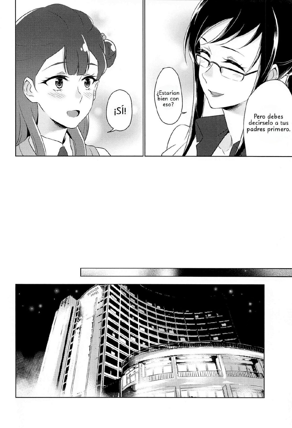 Tenshi no Haneyasume page 4 full