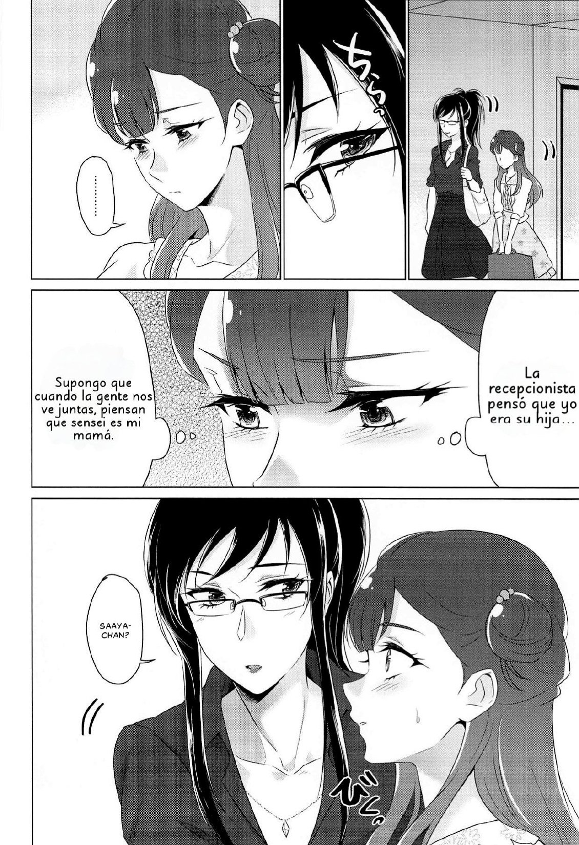 Tenshi no Haneyasume page 6 full