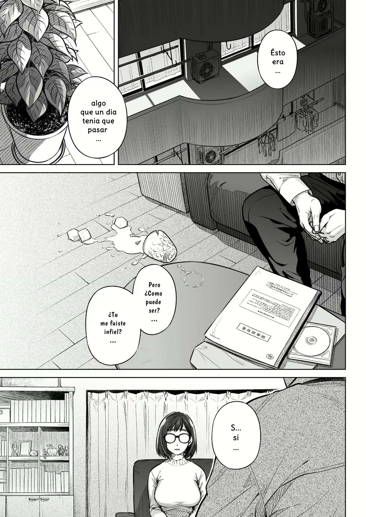 Kurata Akiko no Kokuhaku 1 | La confesión de Akiko Kurata 1 page 3 full