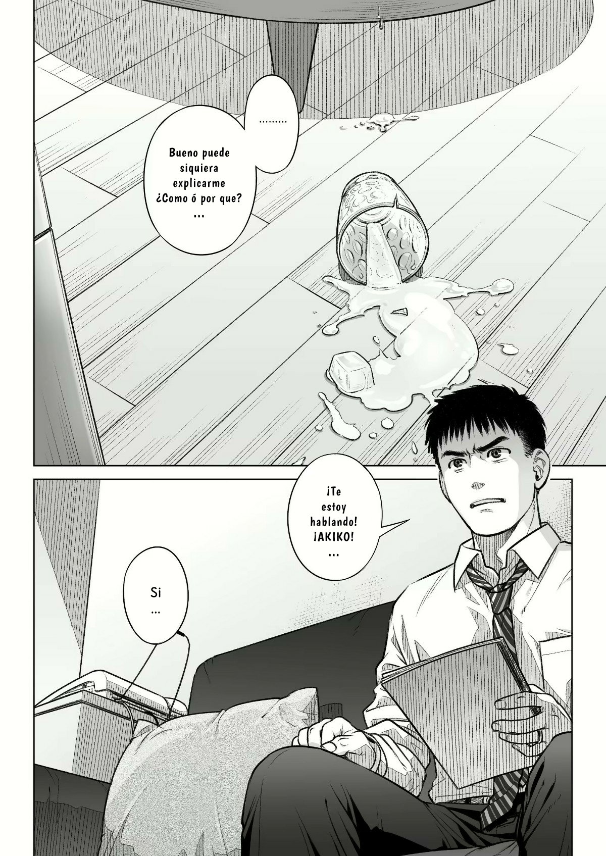 Kurata Akiko no Kokuhaku 1 | La confesión de Akiko Kurata 1 page 4 full