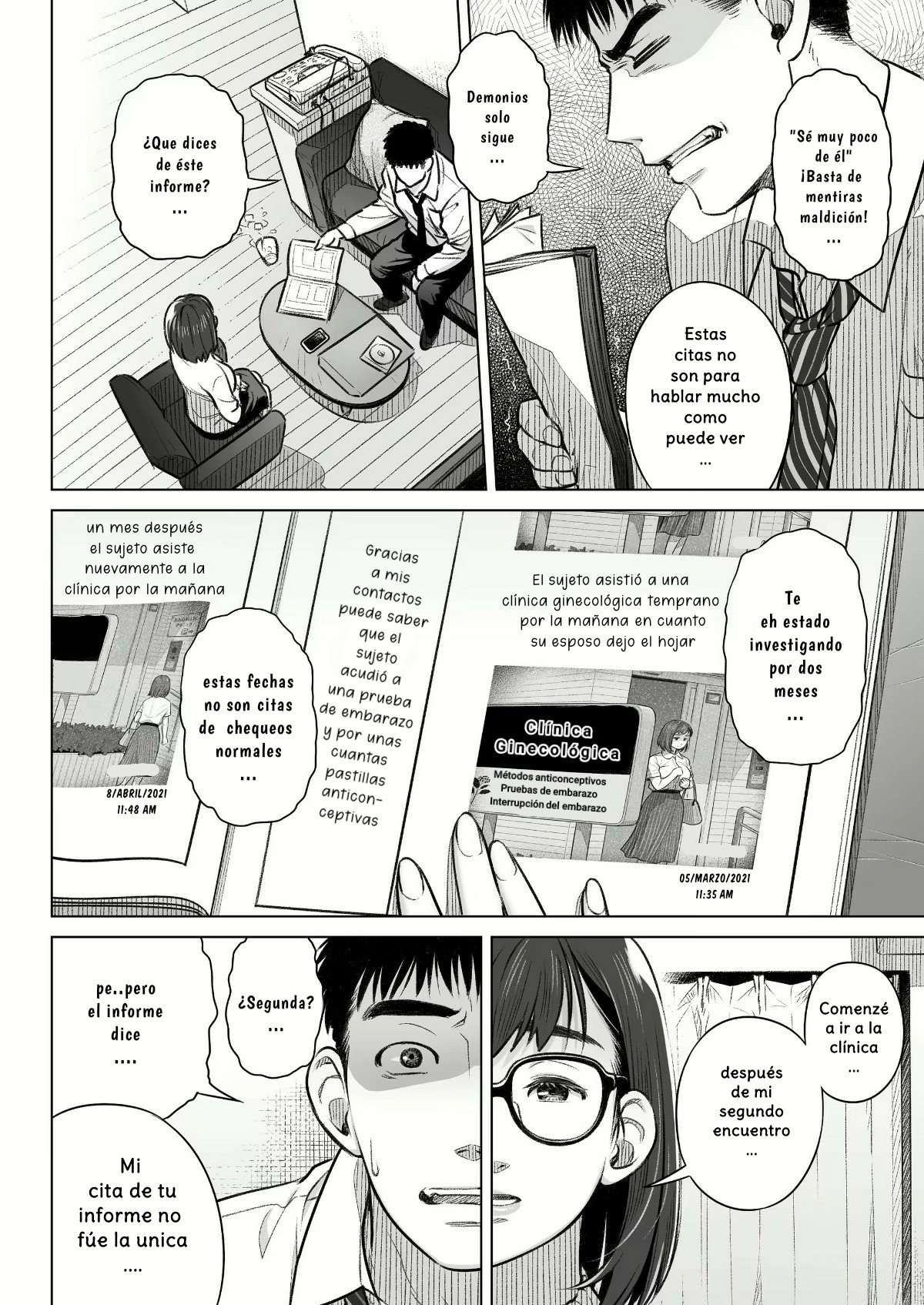 Kurata Akiko no Kokuhaku 1 | La confesión de Akiko Kurata 1 page 6 full