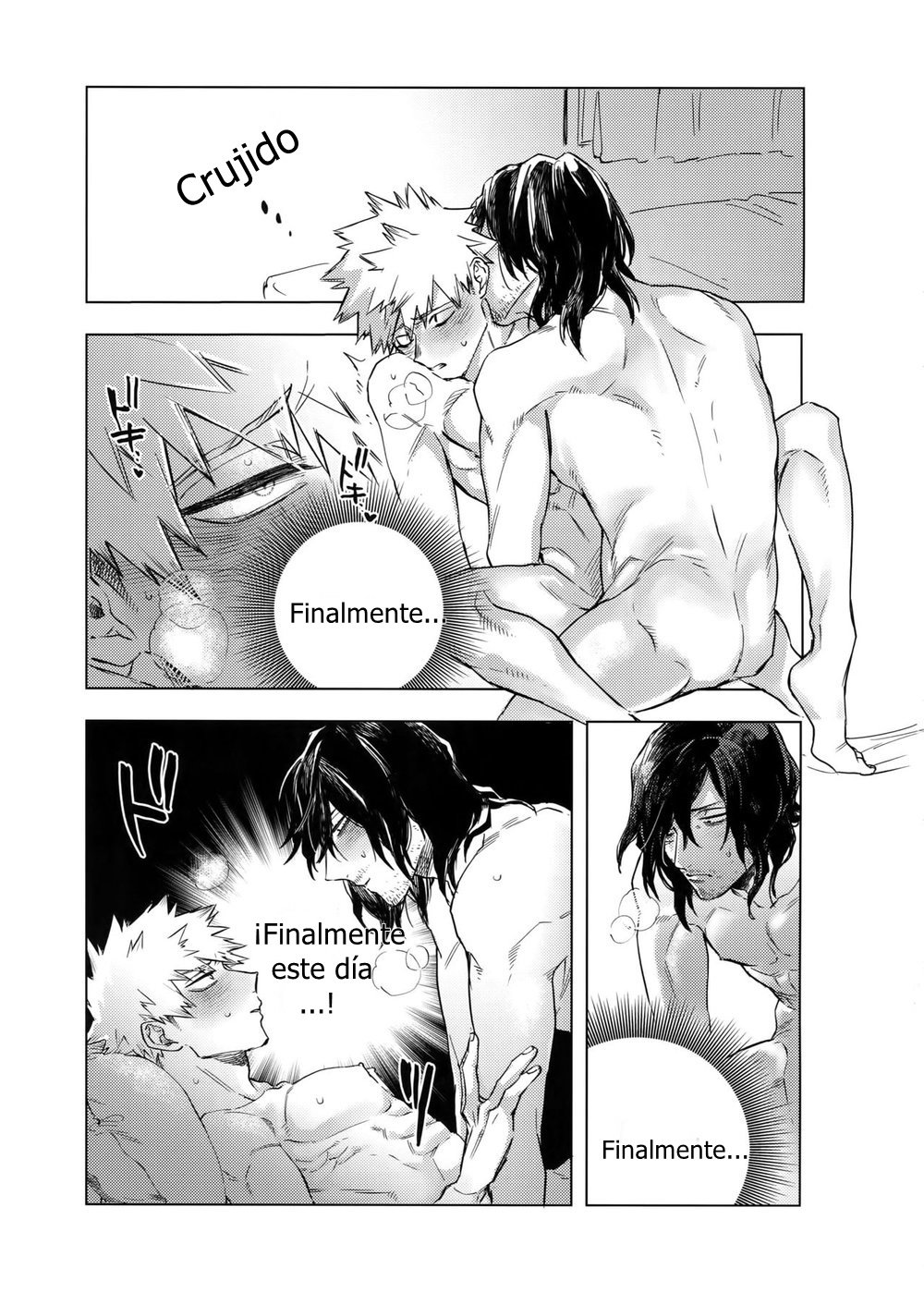 20 Virgin Night page 5 full