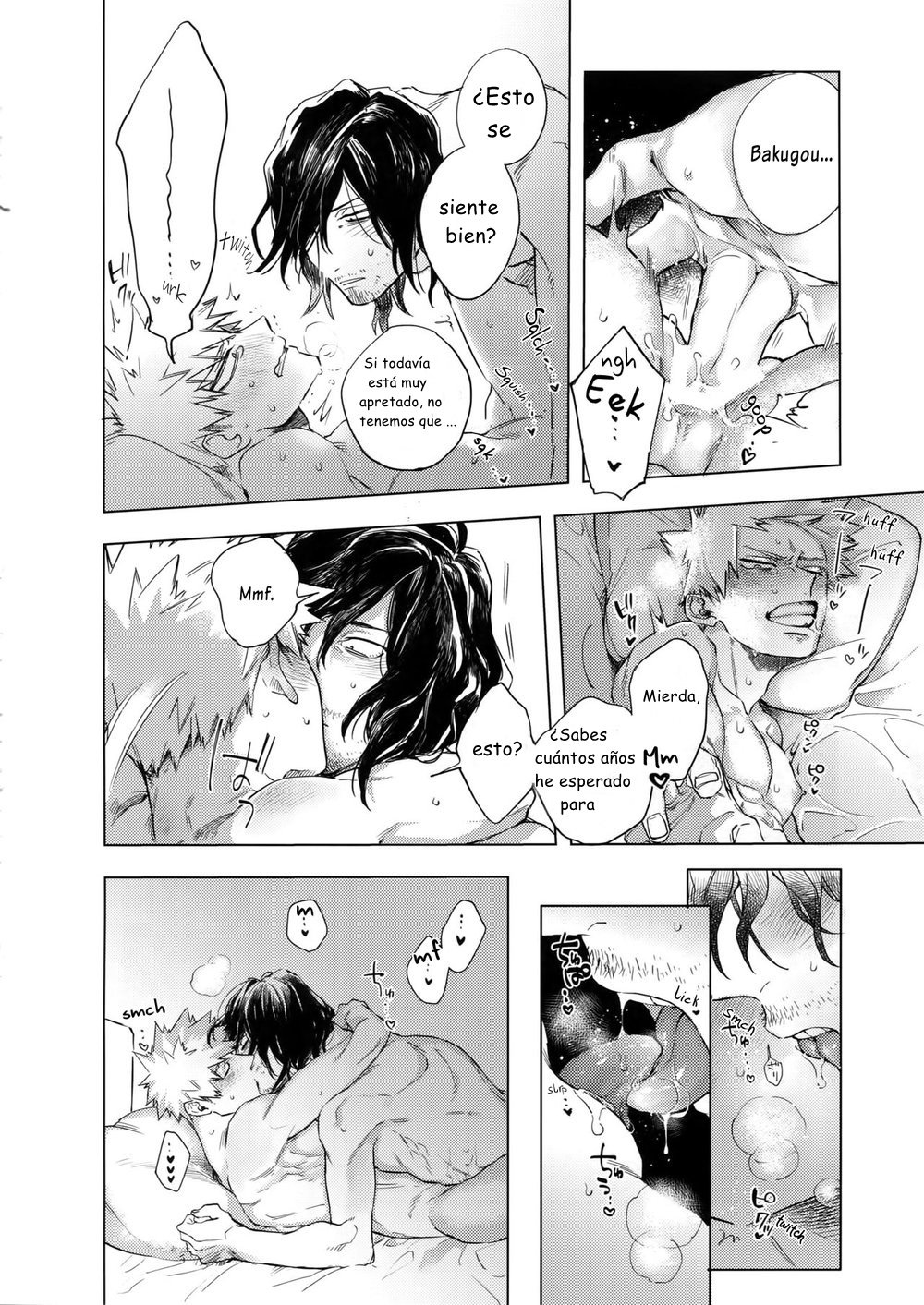 20 Virgin Night page 6 full