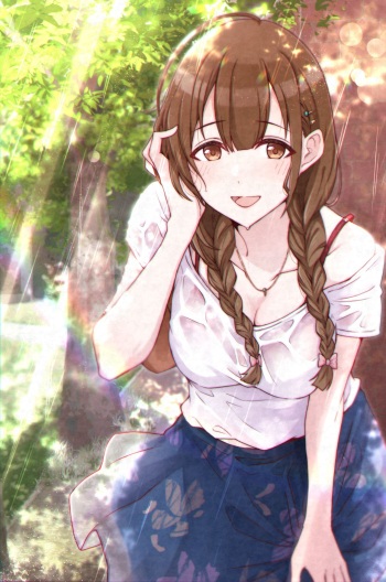 日下いお cover