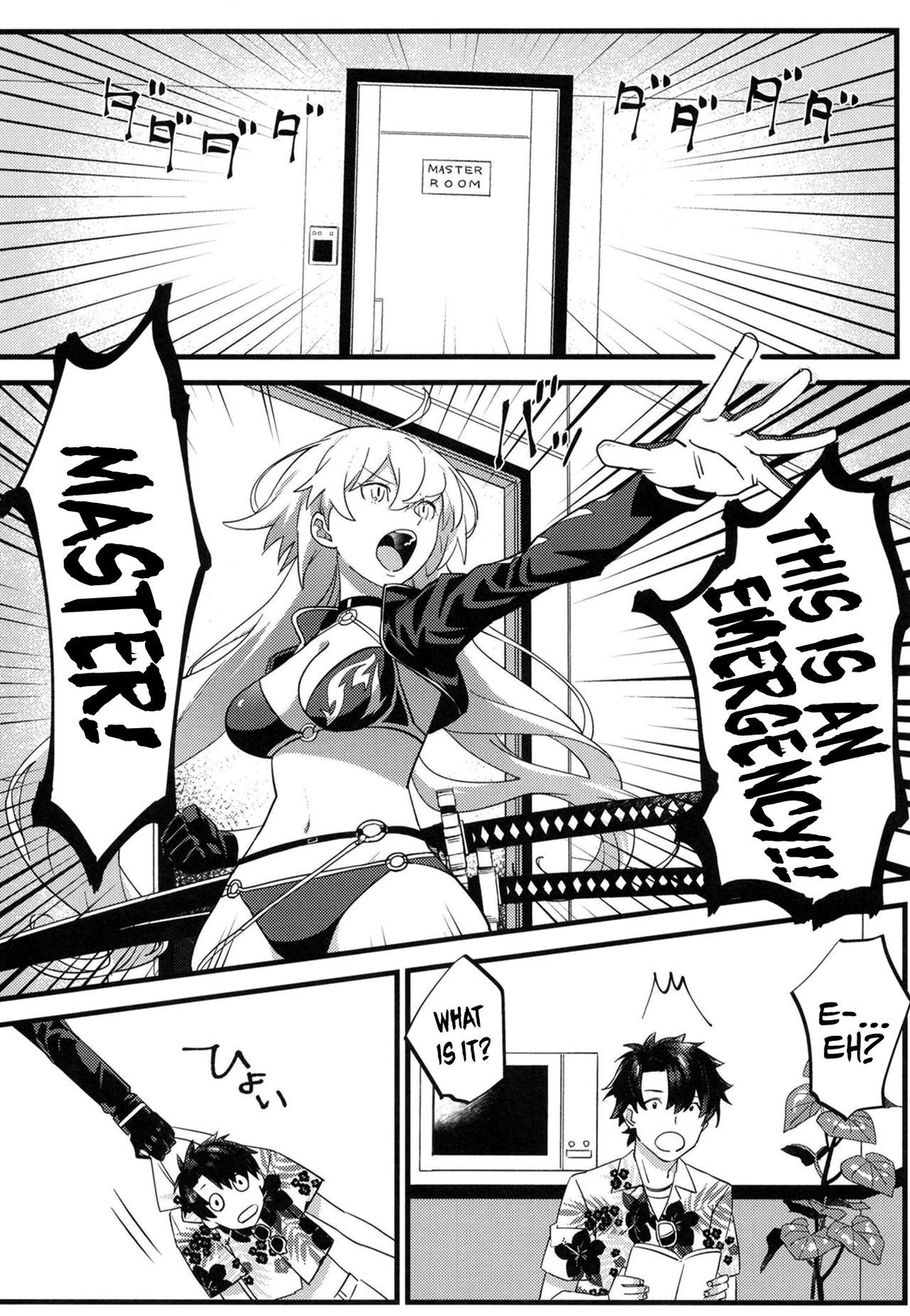 Jeanne Senyou Assistant page 6 full