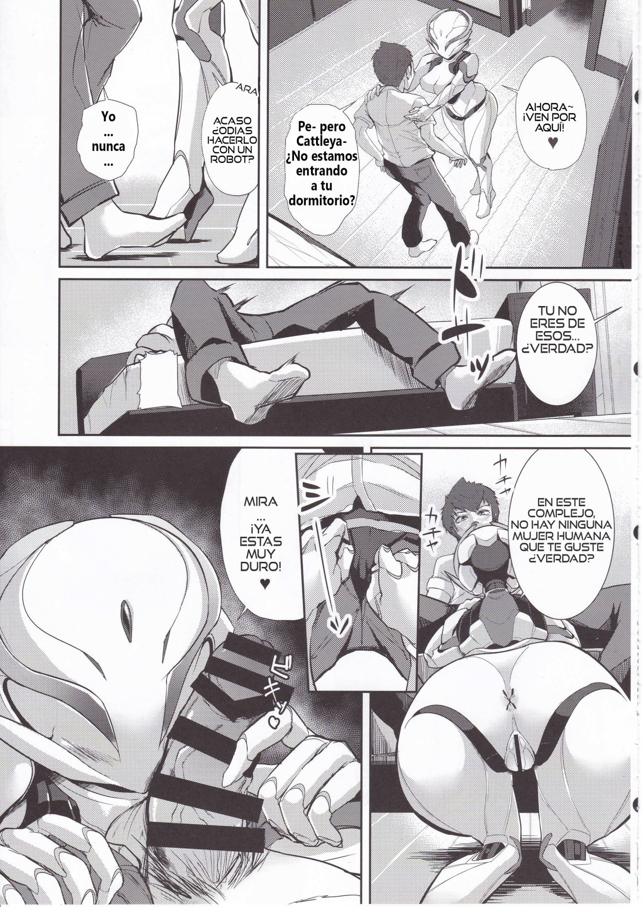 CATTLEYA -202 Goushitsu no Robo Musume- page 6 full
