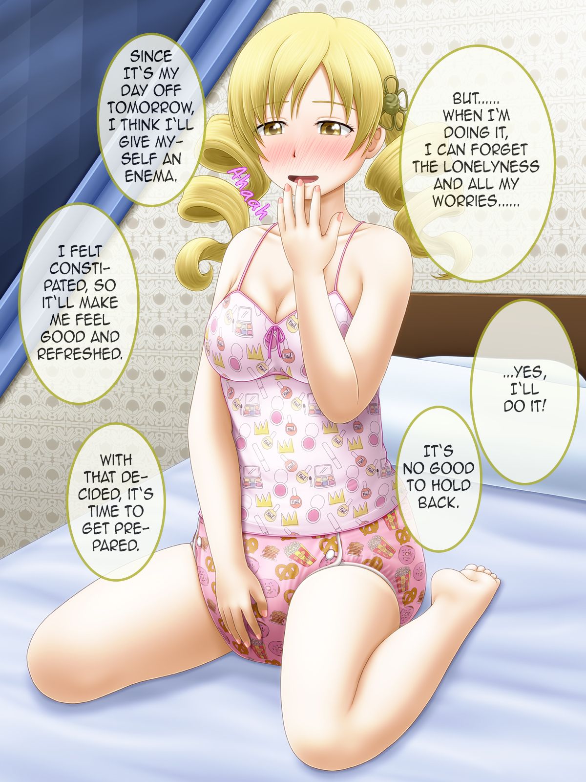 Shirouto Toukou Omutsu Tsuushin Soukangou CG Shuu ver page 10 full