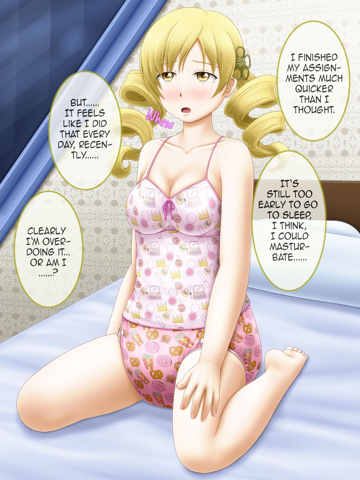 Shirouto Toukou Omutsu Tsuushin Soukangou CG Shuu ver page 9 full