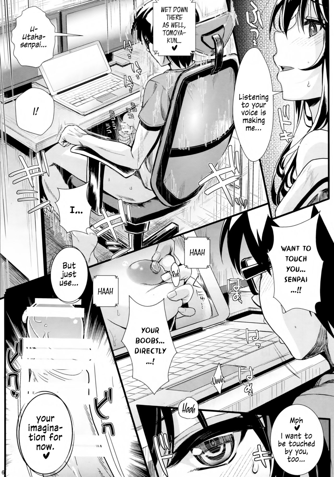 Saenai Futari no Itashikata 3 page 5 full