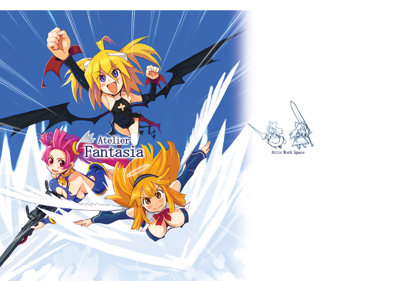 Atelier Fantasia page 1 full