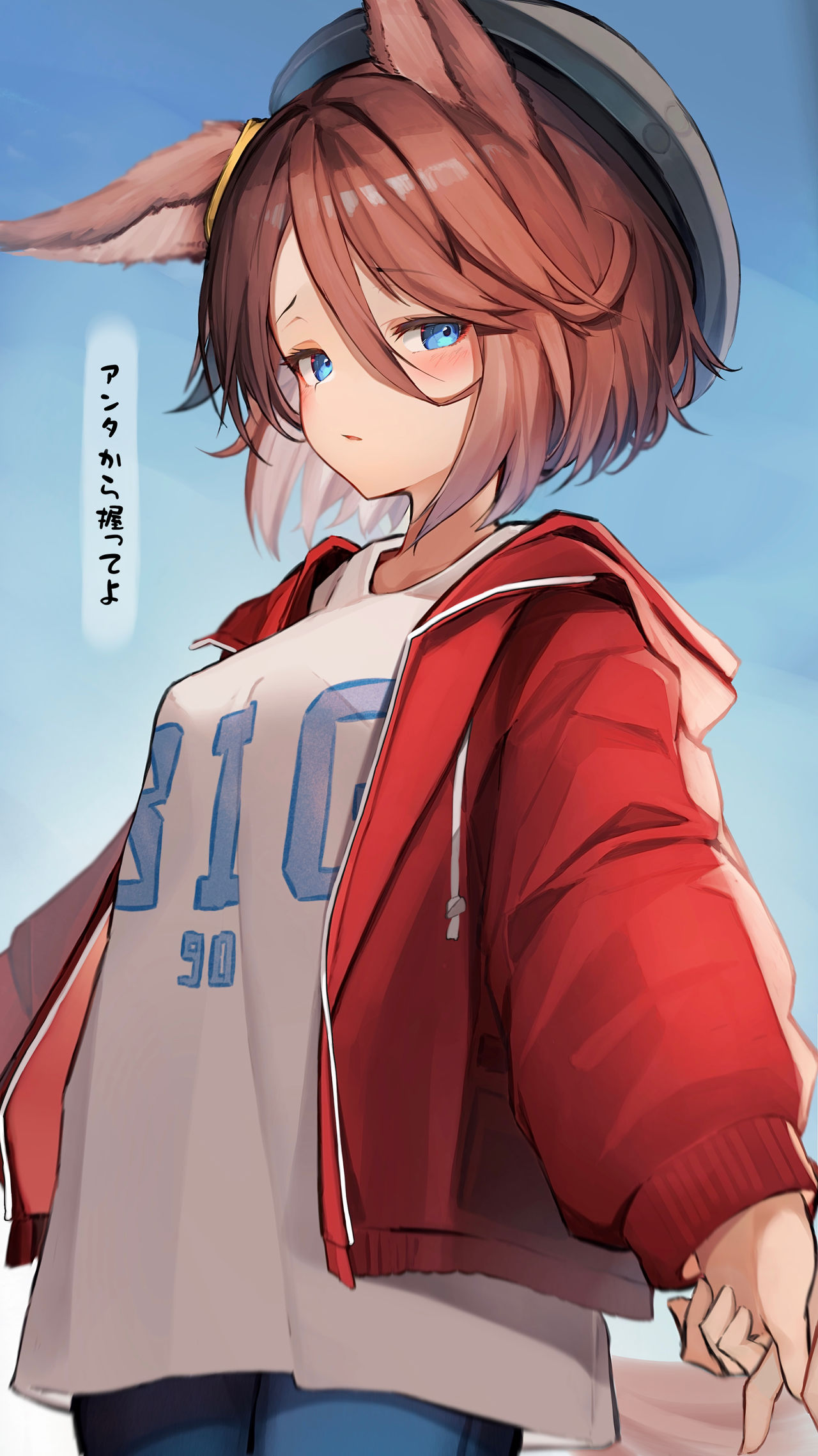 タブヘッド page 7 full