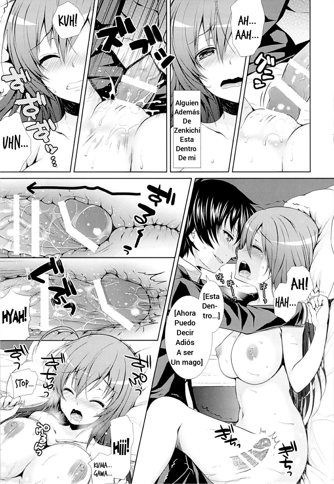 Hitozuma Medaka-chan  ga Kumagawa-kun ni NTR-reru Hon page 10 full
