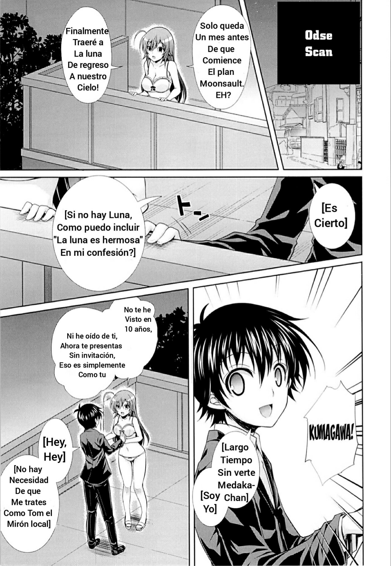 Hitozuma Medaka-chan  ga Kumagawa-kun ni NTR-reru Hon page 4 full