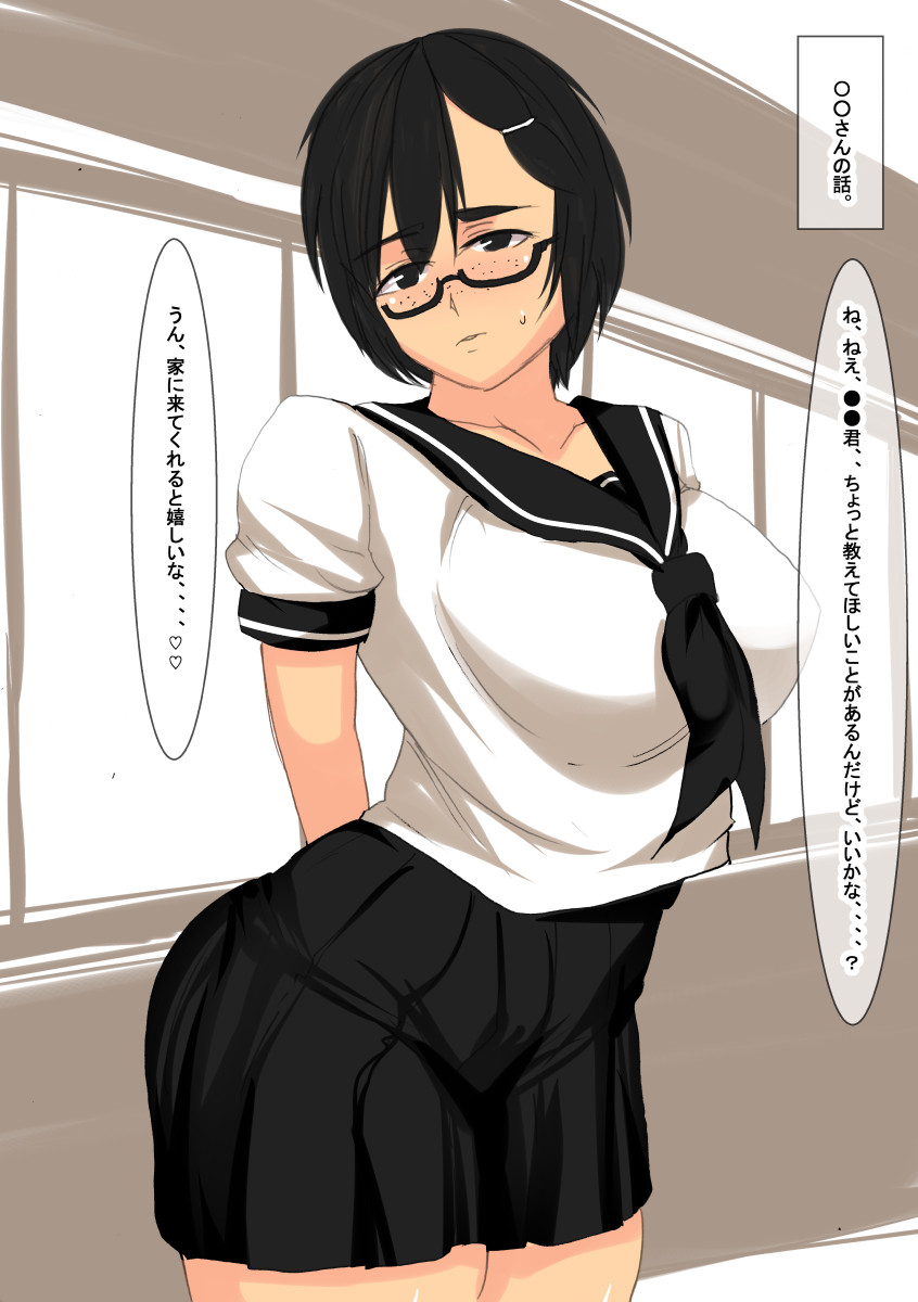 cz page 3 full