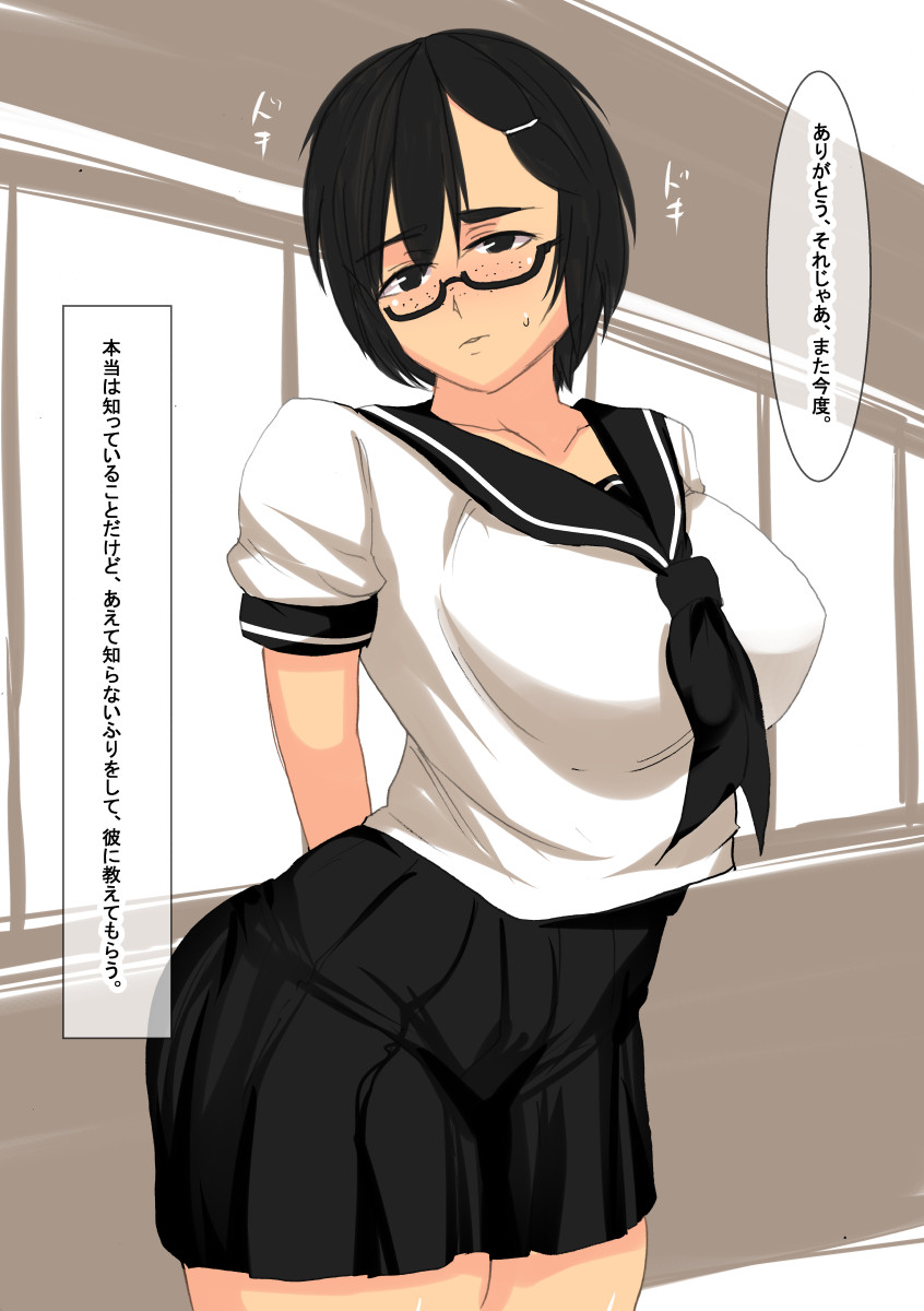 cz page 4 full