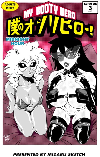 Midnight Hour cover