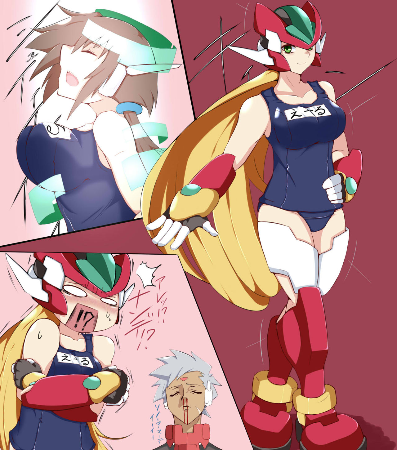 Artist - TGxx3300 - Mega Man ZX series page 10 full