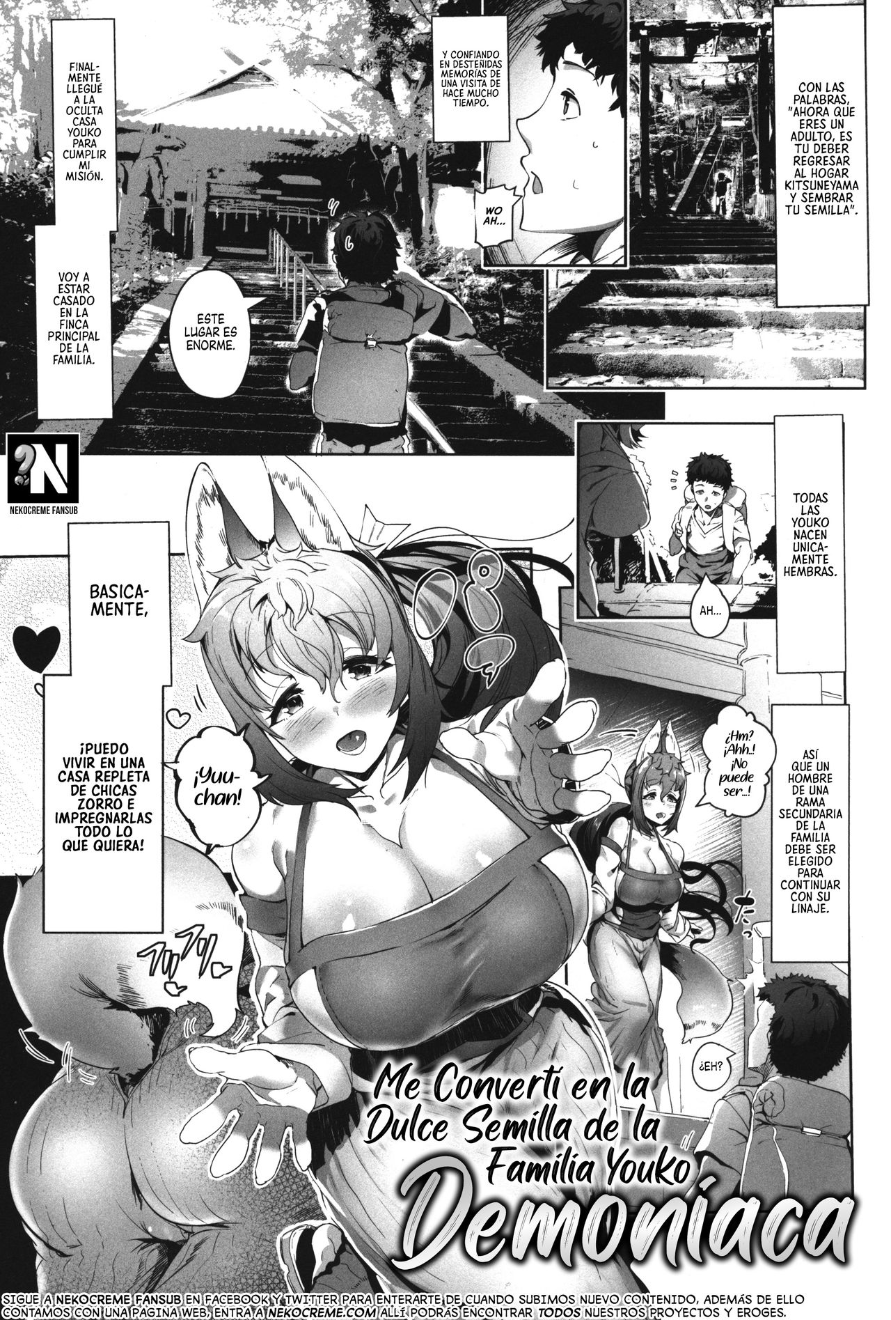 Amatoro Youko Ikka no Otane-sama ni Narimashita | Me convertí en la Dulce Semilla de la Familia Youko Demoniaca page 3 full