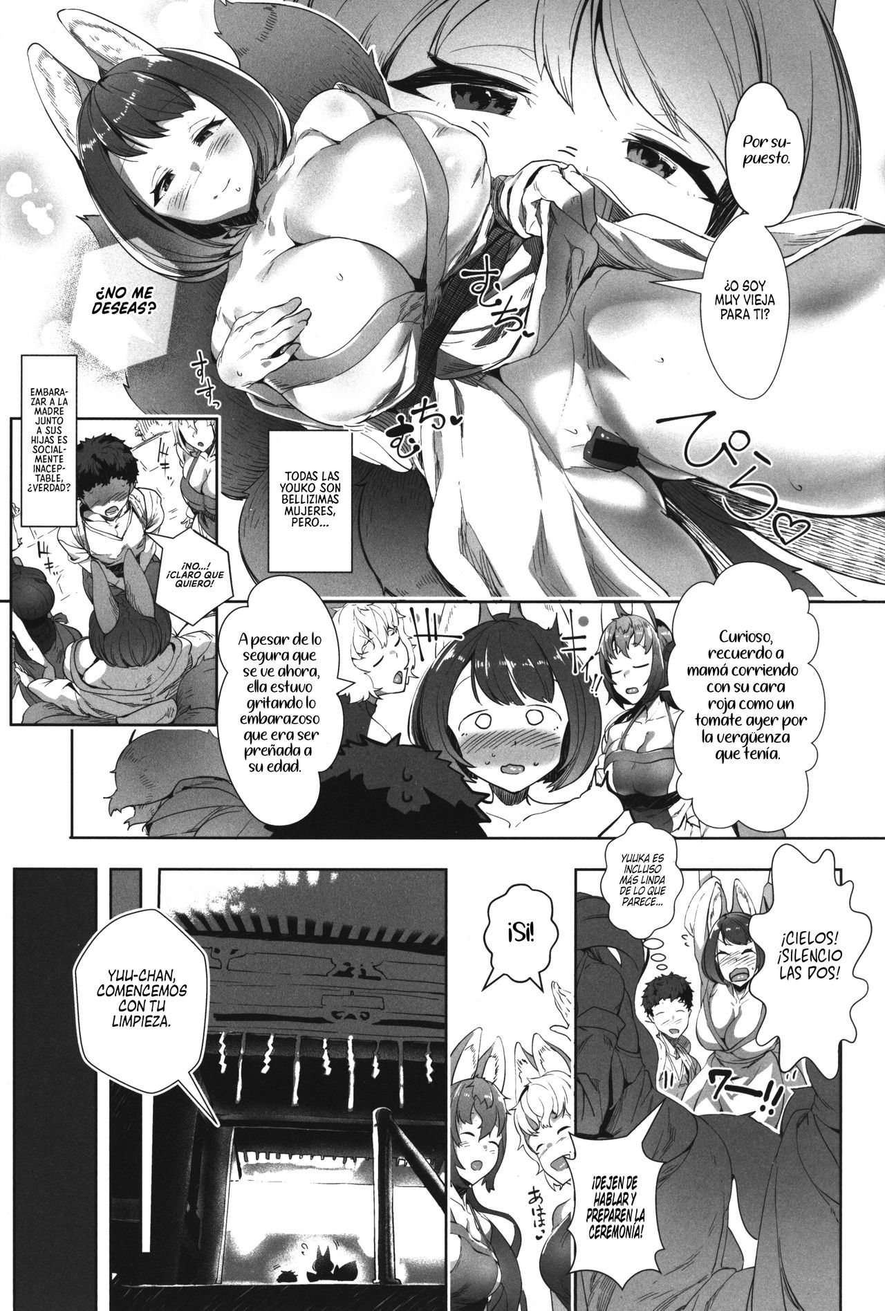 Amatoro Youko Ikka no Otane-sama ni Narimashita | Me convertí en la Dulce Semilla de la Familia Youko Demoniaca page 7 full