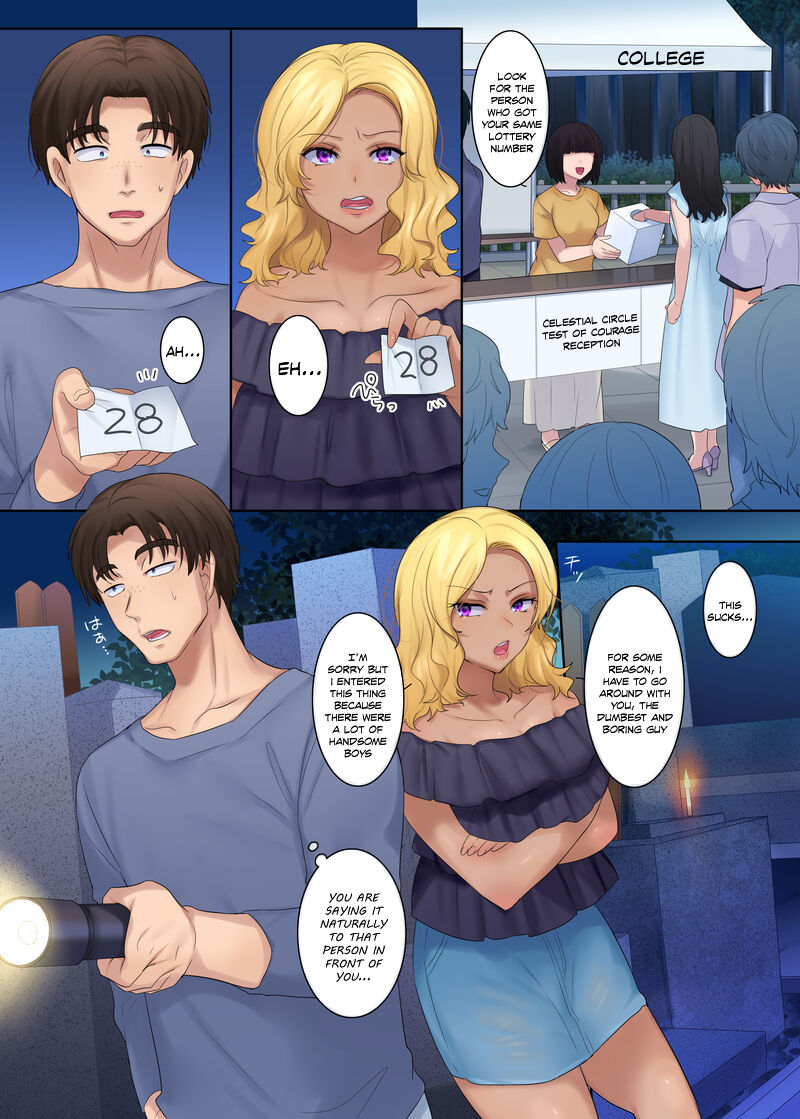 Black Gal and Courage Test page 1 full