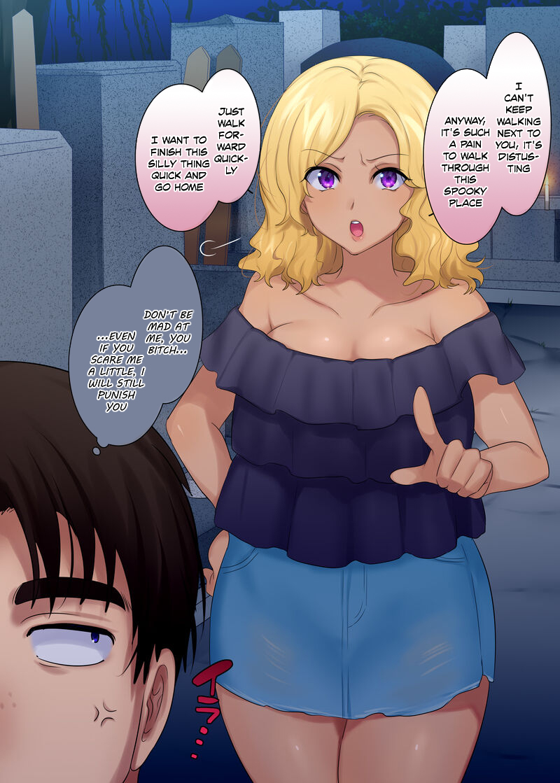 Black Gal and Courage Test page 2 full