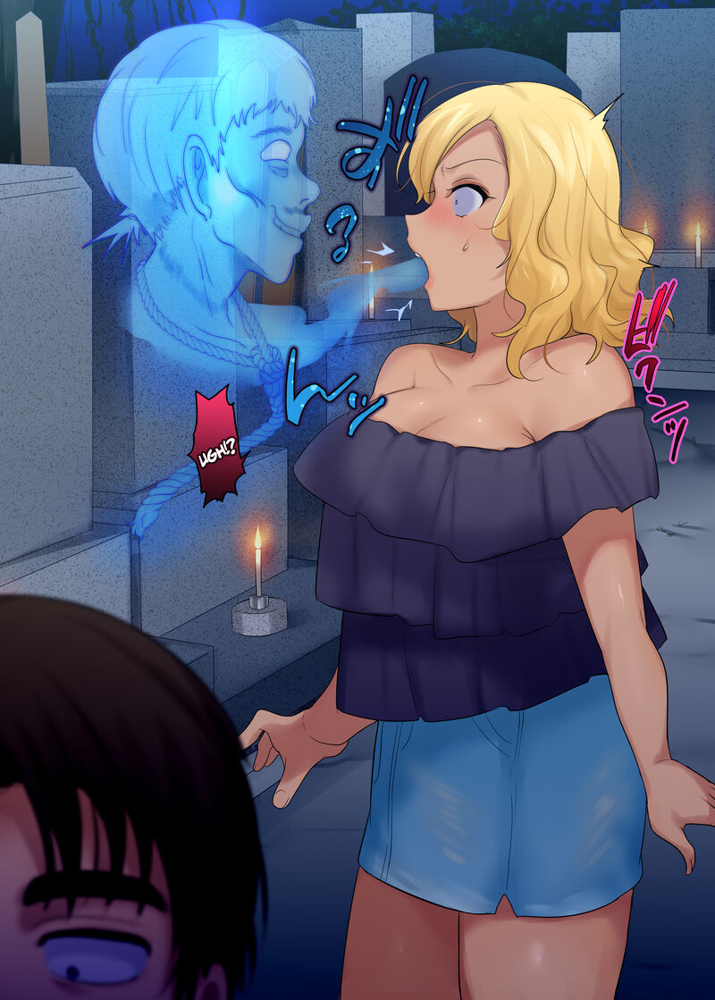 Black Gal and Courage Test page 7 full