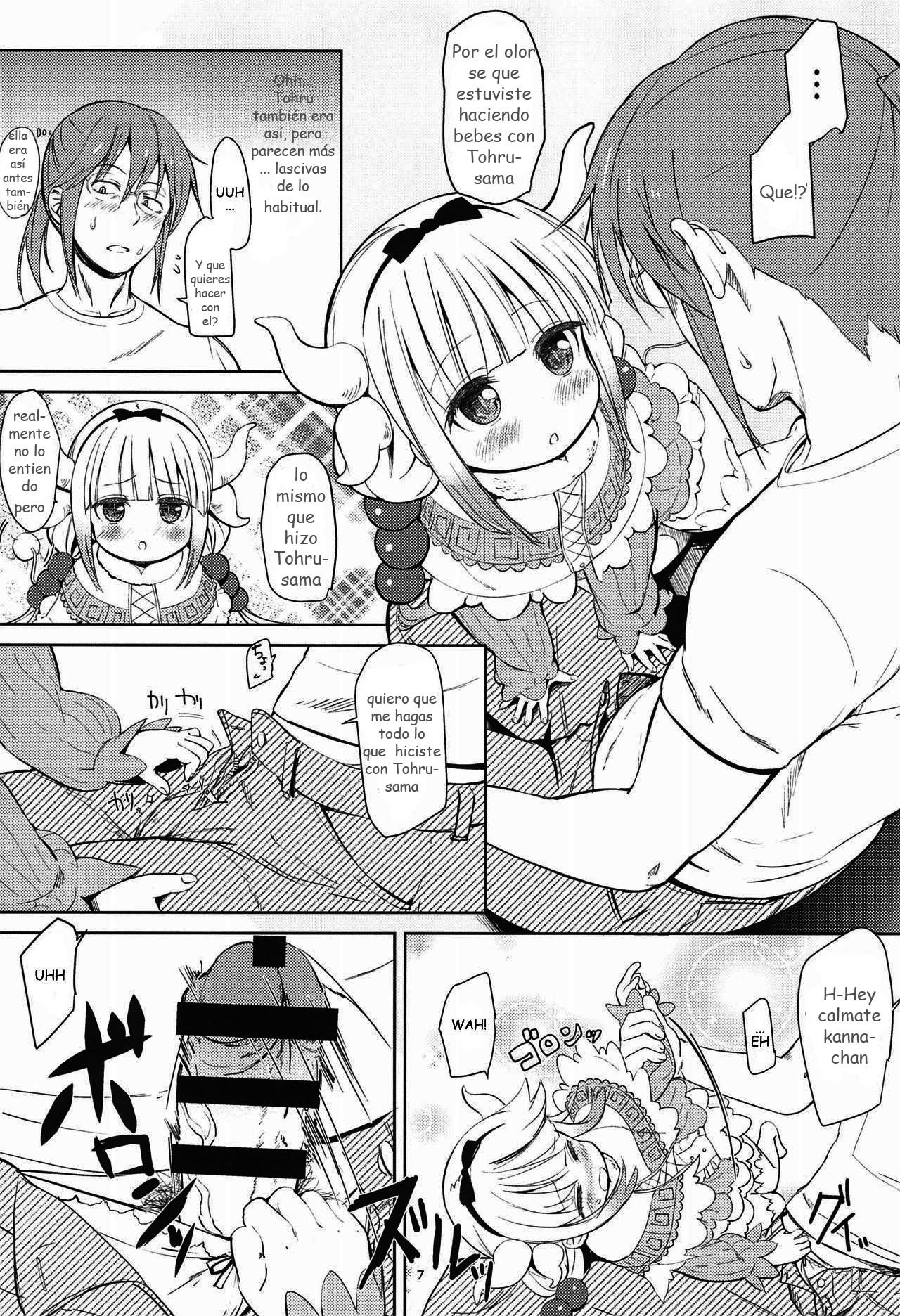Kobayashi-san-chinpo no Maid Dragon | El Pene de Kobayashi-san page 6 full