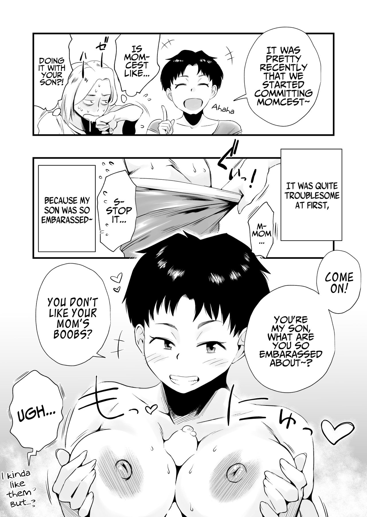 Dono Mama ga Suki? ~Yamaguchi-ke no Baai~ page 8 full