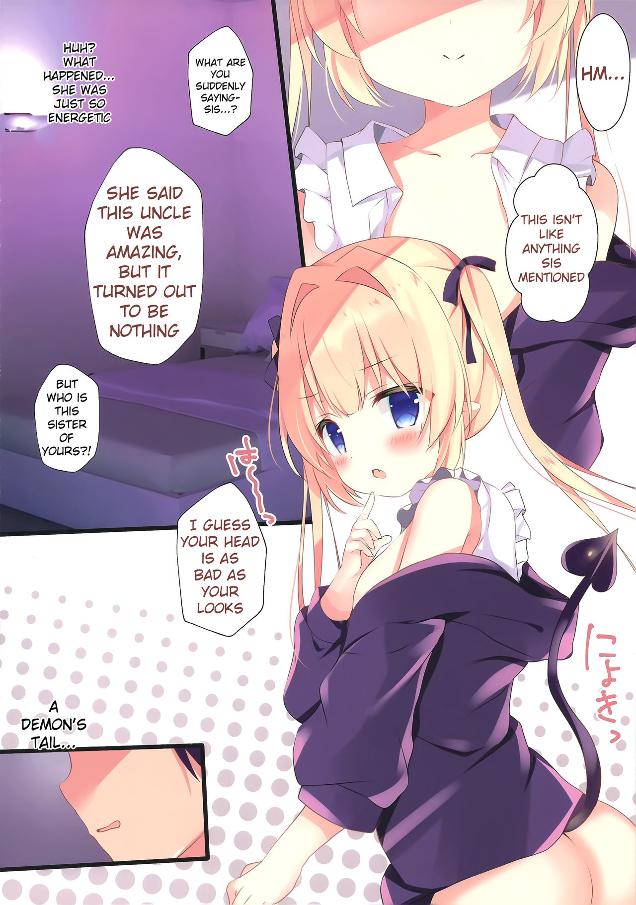 Succubus Delivery S page 7 full