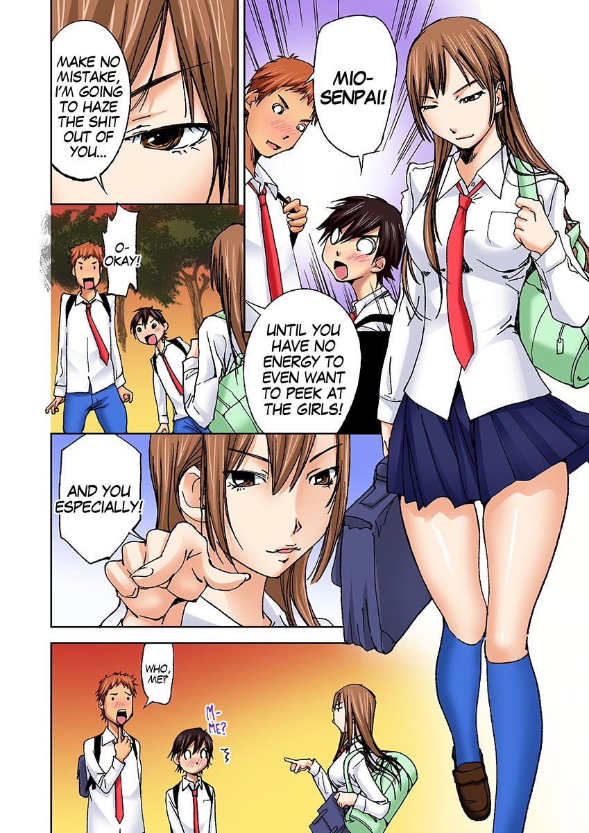 Nyotaika Suieibu ~Ikutabi Onna ni Nacchau Ore no Karada~ 5 | Nyotaika Swim Club I Turn into a Girl When I Cum! 5 page 10 full