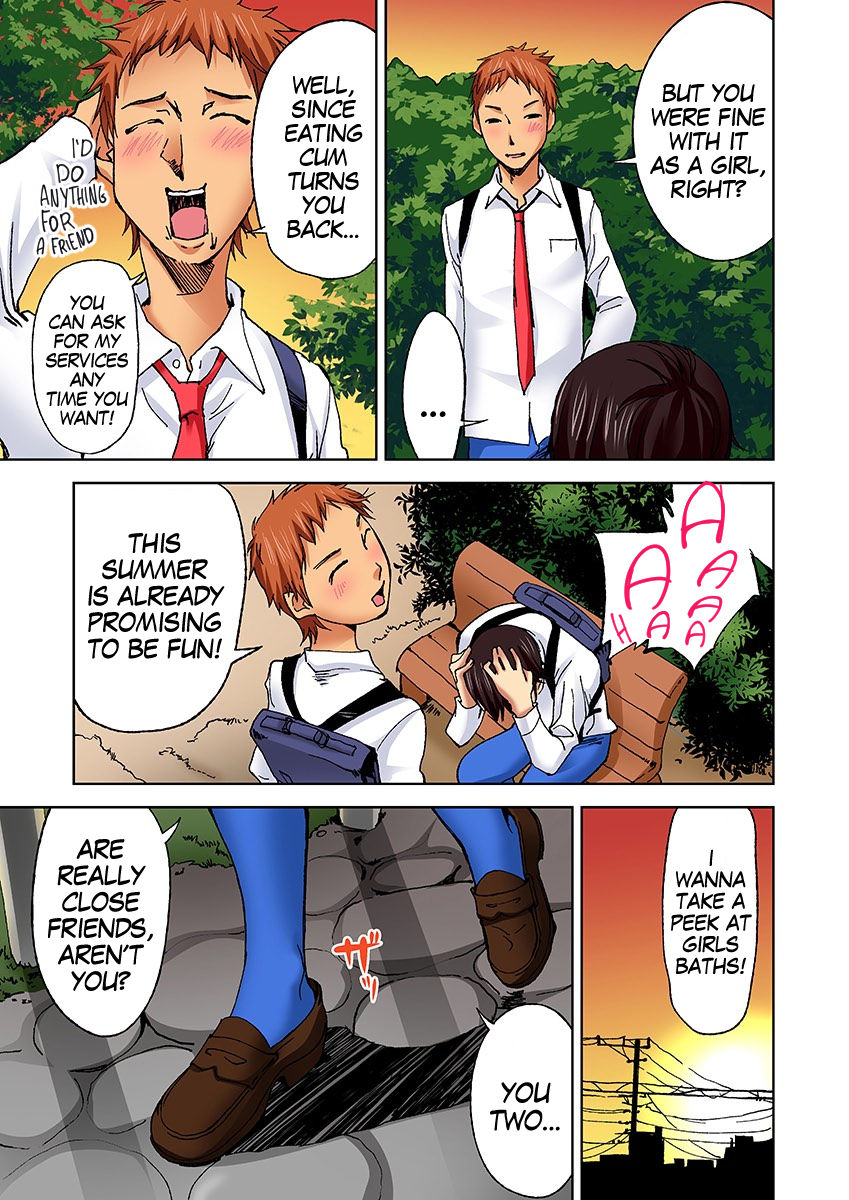 Nyotaika Suieibu ~Ikutabi Onna ni Nacchau Ore no Karada~ 5 | Nyotaika Swim Club I Turn into a Girl When I Cum! 5 page 9 full