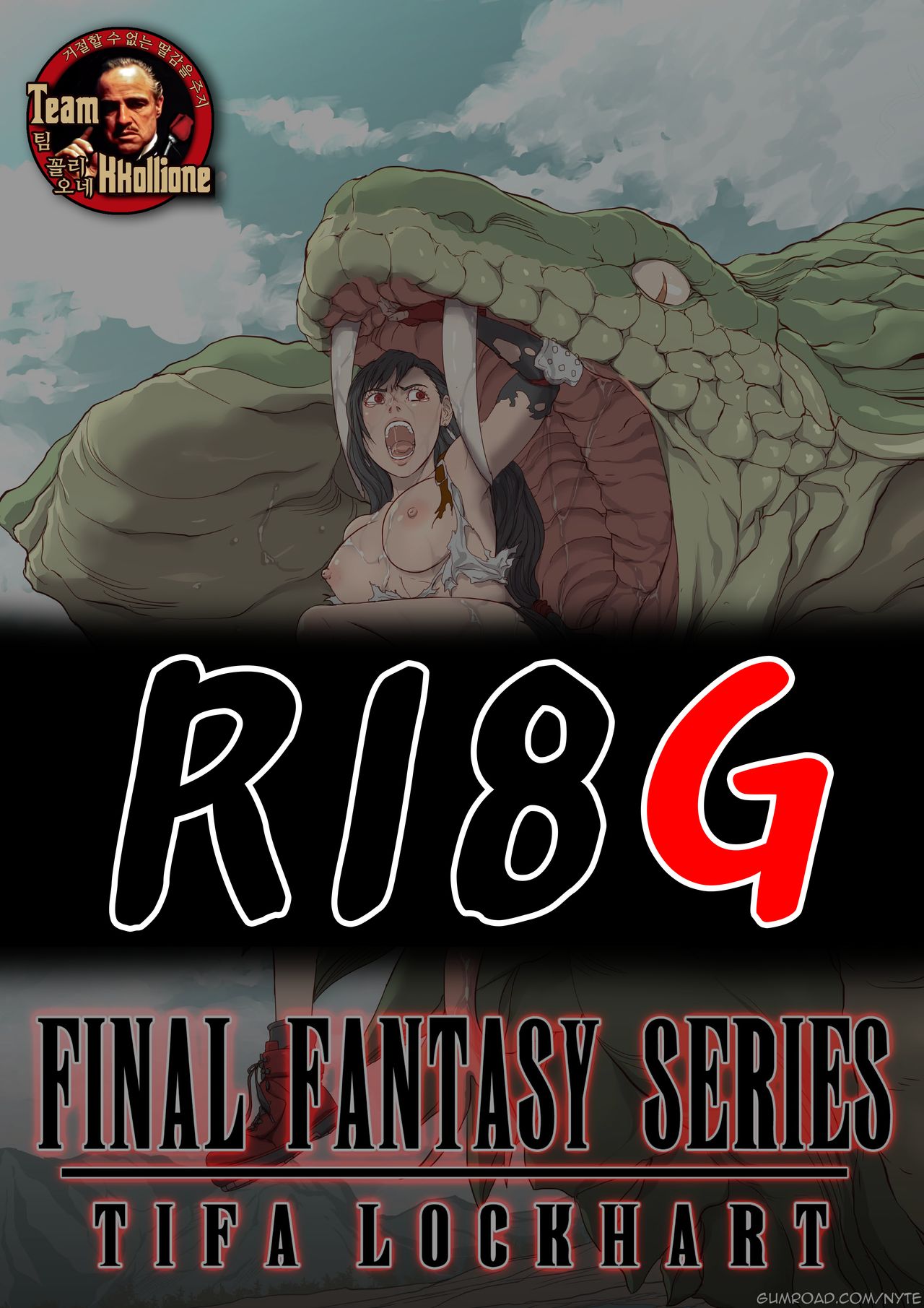 Final Fantasy Series: Tifa Lockhart page 1 full