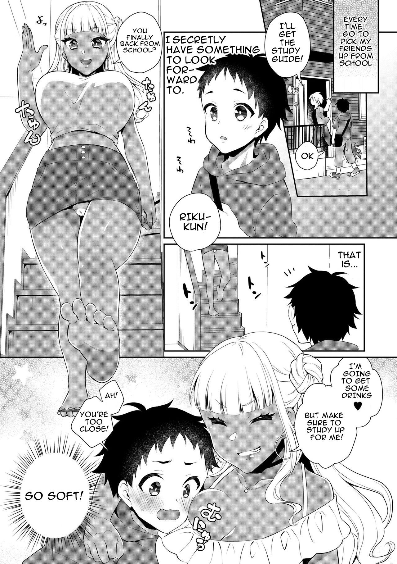 Doutei Gui Bitch Gal Maoko page 3 full
