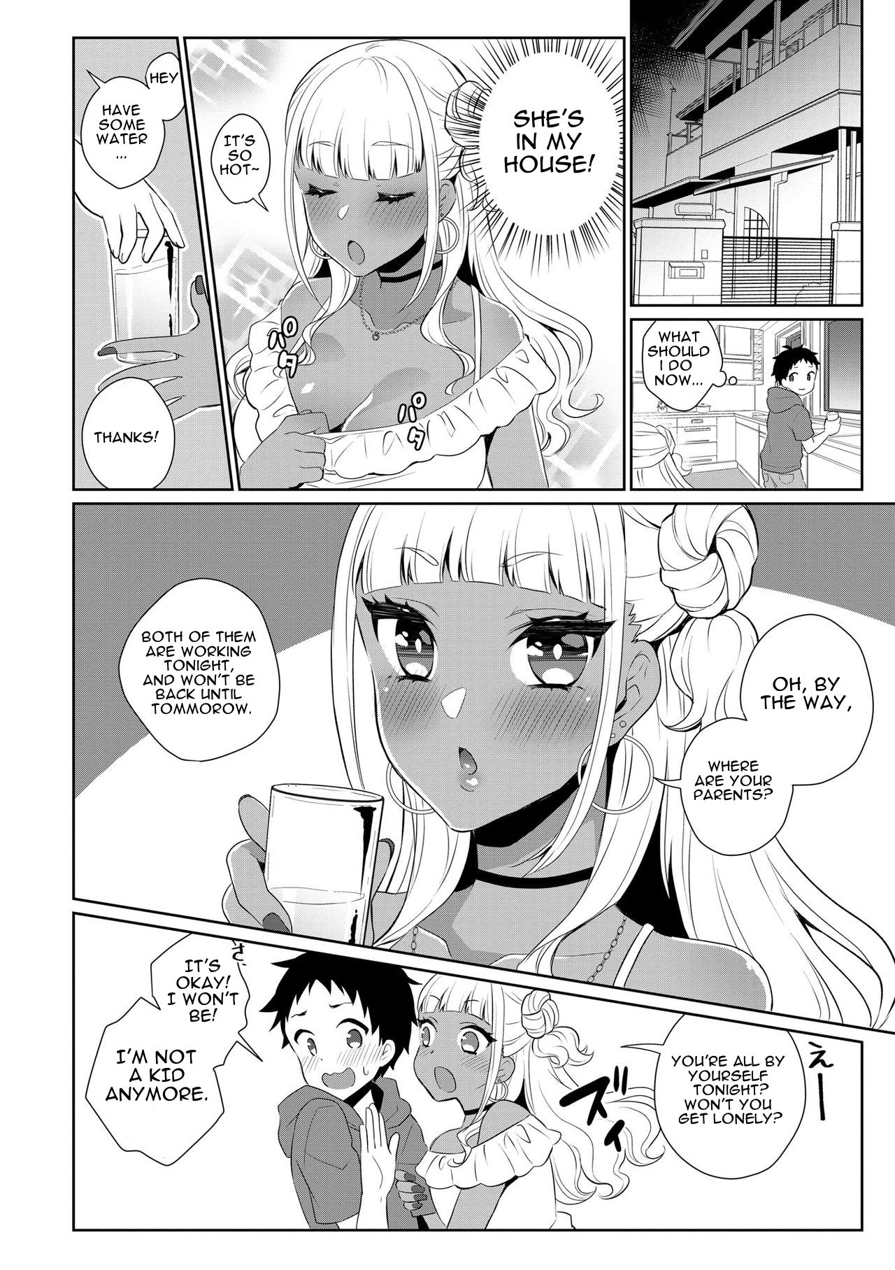 Doutei Gui Bitch Gal Maoko page 6 full