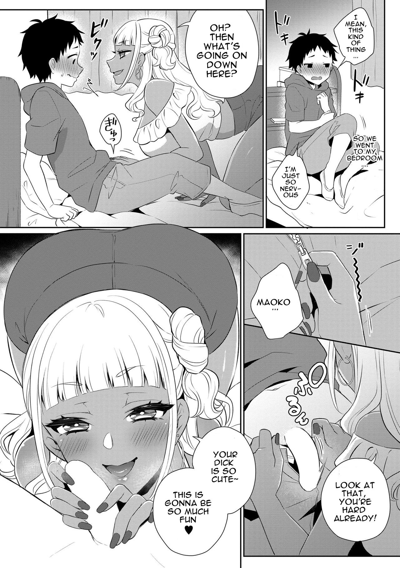 Doutei Gui Bitch Gal Maoko page 8 full