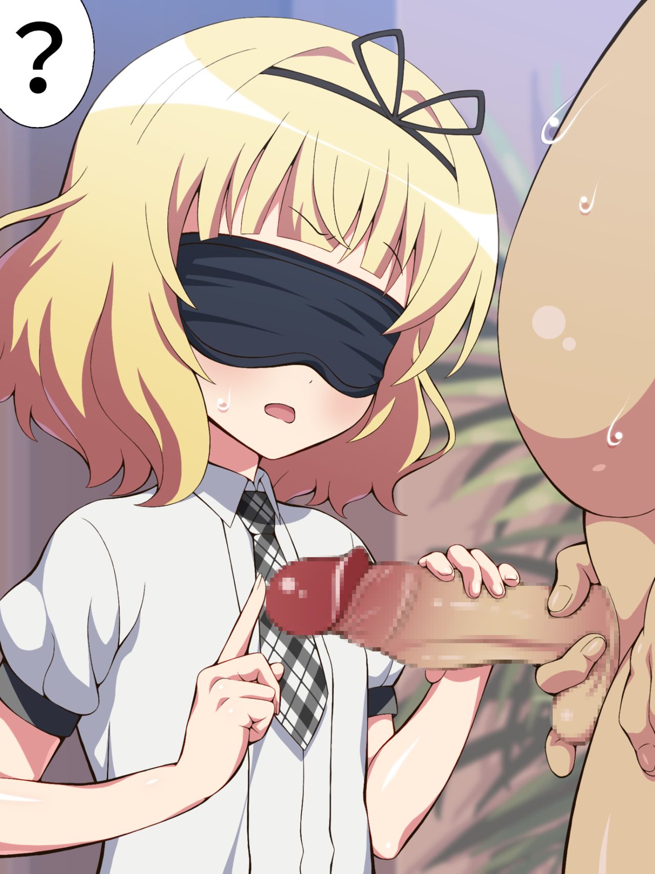 Kirima Sharo page 2 full