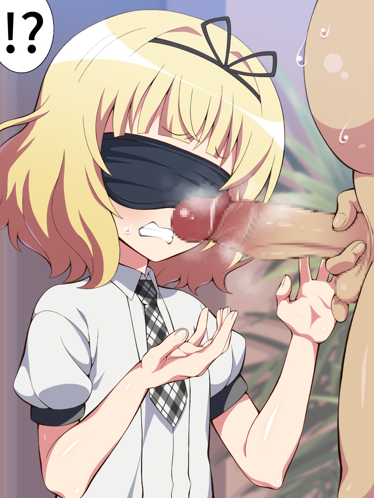 Kirima Sharo page 3 full