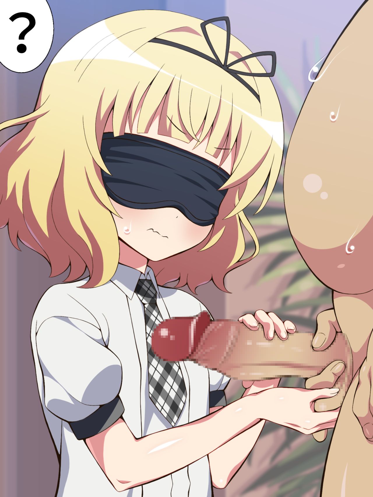 Kirima Sharo page 4 full