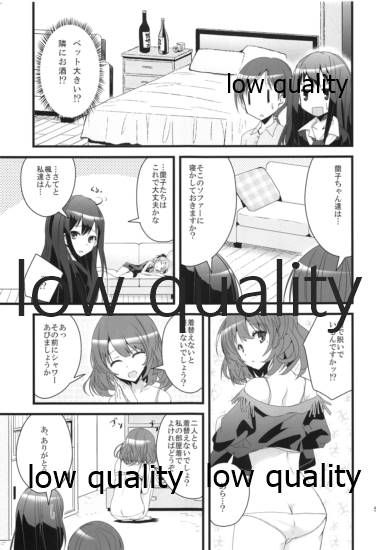 S.E.06 page 4 full