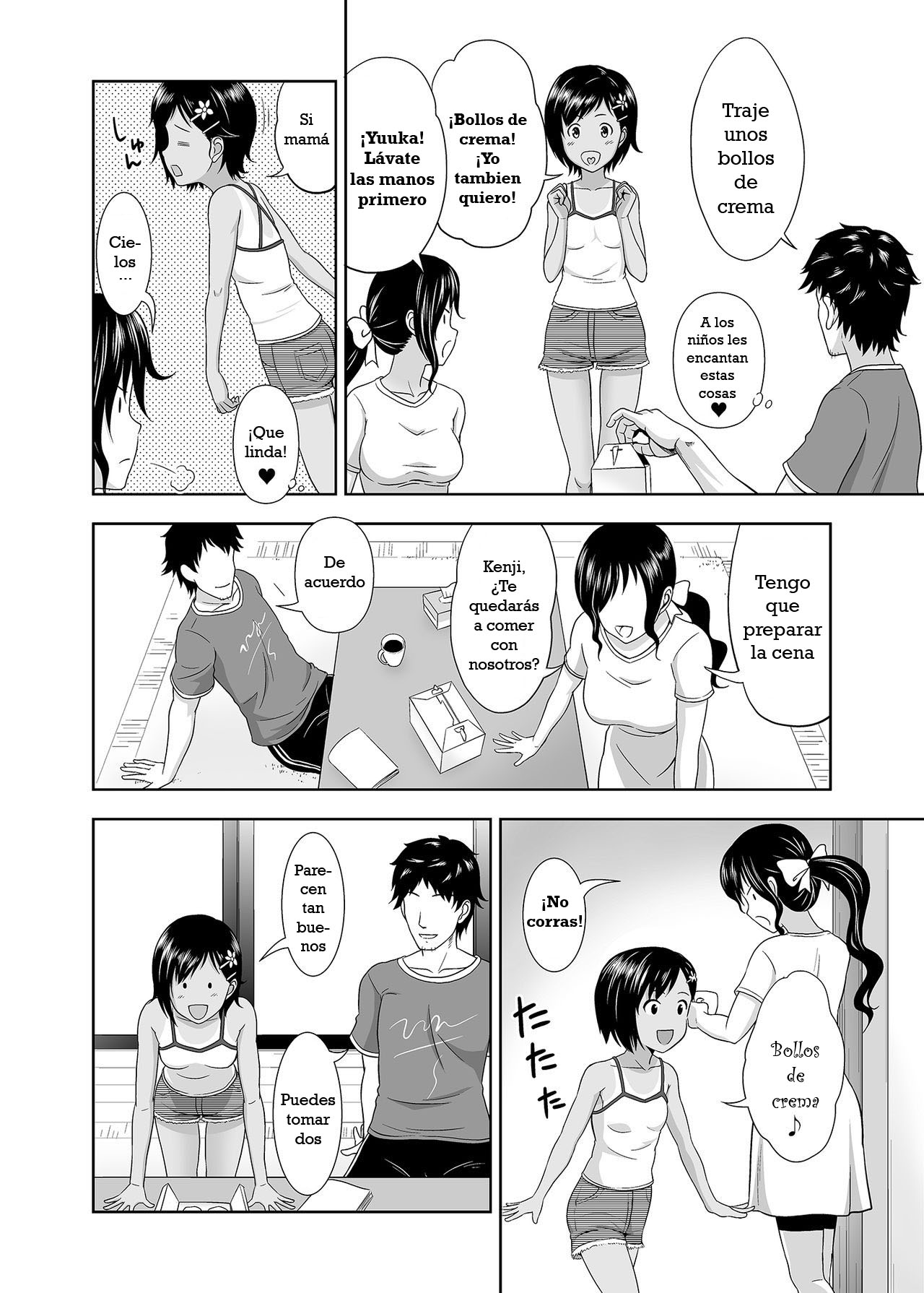 Meikko na Syoujo no Ehon 1 page 3 full