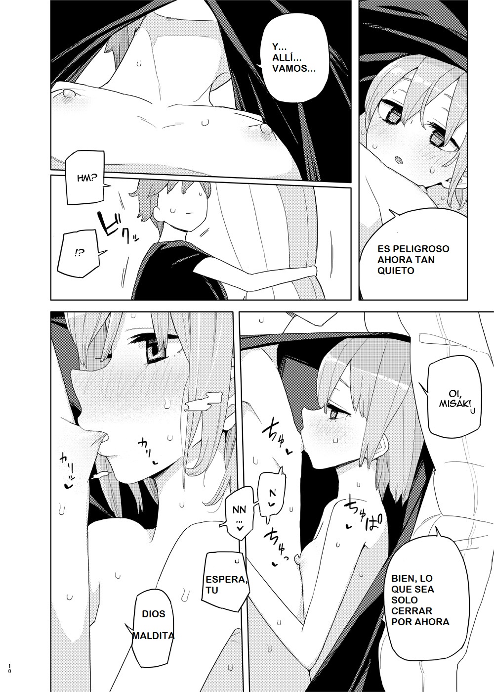 Imouto to Kyuushuu Gokko | Little Sister and Absorption Play page 9 full