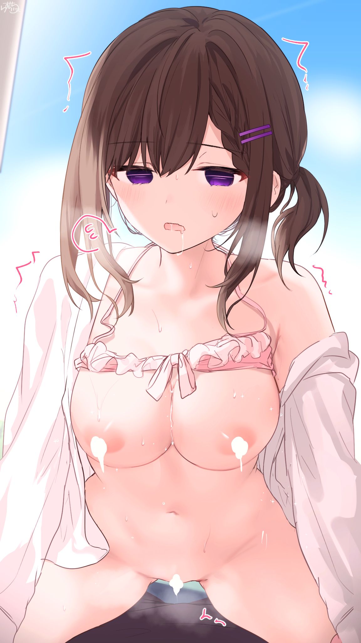 Chapatsu-chan page 7 full